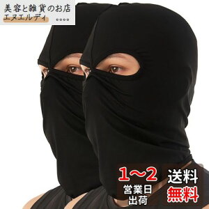 [Trifong] ttFCX}XN oNo 2   ڏoX tFCXJo[ ėp ⊴ ʋC oCN }XN hN z ? tFCX}XN Oy TCNO ToCoQ[ 