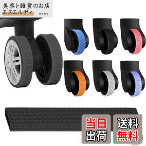 [Limspace] ^CJo[ LX^[Jo[ 10Zbg ͔S ԗփJo[ ]h~X[cP[X X[cP[X \t^L[P[X NXJg[ LX^[Jo L[