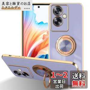 LuFiYa Oppo A79 5G p P[X Ot Jo[ TPUf X^h@ Oppo A79 5G X}zP[X y ϏՌ  C菝h~ h~ ԍڃz_[ 360°] P[X Oppo A79 5G Ή ()