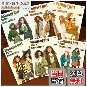 Arpaper V[ R[W f t[NV[ lߍ킹 ̎q XebJ[ l PET V[  킢 蒠 X}z m[g L[{[h fR R[W h 蒠V[ V[Zb