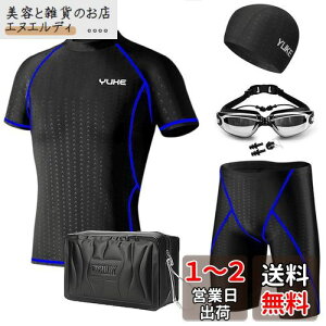 [LLWAAV]  Y 6_Zbg tBbglX j Y bVK[h  Y  ʋC K  j  XCEFA XCpc v[i  Y Zbg (QSF978-2