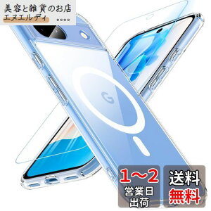 Google Pixel 8a P[X yKXtBtEMagSafeΉz BESINPO Pixel 8a P[X ΂݂Ȃ Xgbvz[t O[O sNZ 8a P[X ČRMILKi ϏՌ ϋv google pixel 8a Jo[ }
