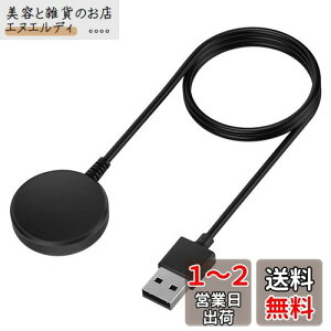 Phyxiul TX MNV[EHb` [dP[u Galaxy Watch6/6 Classic Watch 5/5 Pro/Galaxy Watch 4/4 classic/Watch 3/Watch Active 2/Active 1ȂǗp USB[d Cz X}[gEHb`ANZT }[d 