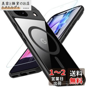 Google Pixel 8a P[XyKXtBtEMagSafeΉzBESINPO Pixel 8a P[X }Olbg }OZ[tΉ O[O sNZ 8a P[X ČRKi ϏՌ ϋv google pixel 8a Jo[ ΂݂
