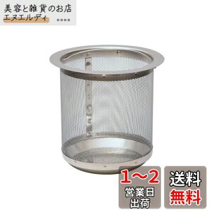 Belca(xJ) { r S~ XeXpS~JS 135^Cv a13.4×12.7cm XeX SP-108E
