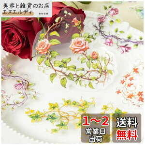 Arpaper V[ R[W f t[NV[ lߍ킹 XebJ[ PET V[  킢 蒠 X}z ̎q m[g L[{[h fR R[W h 蒠V[ V[Zbg 