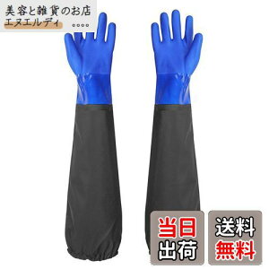 [Dorasu] S O SO[uO YƎ h  O rJo[t  70cm ϖ h ώ_ σAJ Lb`O[u    􂢕  