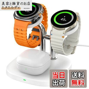 Galaxy Watch Ultra/7/6Ή[dA[dX^hA2GalaxyEHb`[dAMNV[EHb` [dAGalaxy Watch Ultra/7/6/6 Classic/5 Pro/5/4ΉAGalaxy Buds 3 Pro/3/2 Pro/2ΉiA_v^[ʔ)A