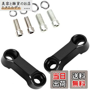 oCN~[ ItZbgz_[ ~[A_v^[Lbg A_v^ A~ M10/M8lW 2 Zbg S tȒP gp֗ It[bg40mm (ubNj