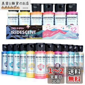 AUREUO F ANG̋ 12Fx59ml - LoXAA؍ށAzAp̐^Ob^[̖Ŋ痿 - ̉ƁAG戤DƁASҌ̓h
