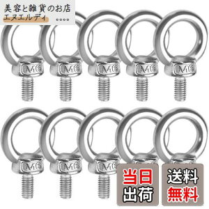 M6 12mm AC{g ˂{g {gZbg M6XXbh ibg lW n[hEFA  Œ ݂艺 XeX ϐH [v C[ M6 10Zbg