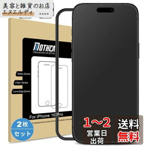 Mothca y2{2zA`OA iPhone 16 ProΉ KXtB(2)+JtB(2) یtB KX TT ^b` wh~ ˖h~ Q[tB KChgt t {