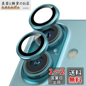 Podick JtB iPhone 16/16 Plusp JJo[ 9HKX A~ ACtH16/16Plusp Jی LYh~ ϏՌ ߗ  IoI[o[h~ ɔ YJo[ ve