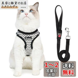 Angelpet Lp n[lX L n[lX Ȃ ˂  [ht ʋCbV _ubN 锽˃XgCvt lR n[lXƃ[hZbg Lp ^ y  U o