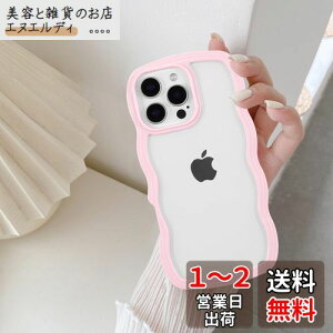 QLTYPRI iPhone 16 Pro Max P[X NA TPUJo[  ؍   ^ y ϏՌ X}zP[X CX[dΉ Xgbvz[t ACtH16 Pro Max P[X 6.9C` Ή - 