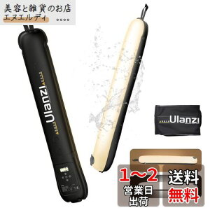 Ulanzi UA12 12W LEDrfICg BeCg cLEDCg fAFx 2700K-6500K iK Px Be⏕ CRI 95+ 12V[[h 2500mAh Type-C[d }Olbg `[u^Bep