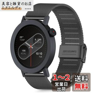 [HeeNia] CMF by Nothing Watch Pro 2 Ή oh xg XeX ւxg ߉\ jp CMF by Nothing Watch Pro 2 Ή oh (ubN)