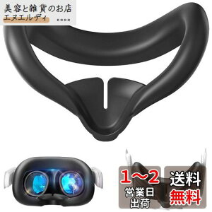 yKYK SHOWzMeta Quest 3S p tFCXNbVJo[ VRtFCXJo[ Rh~ h h 􂦂 Meta Quest 3S p VR ANZT[ (ubN)
