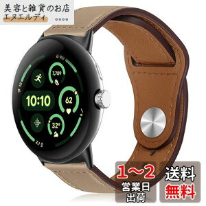 [HeeNia] U[oh Google Pixel Watch 3 45mm Ή oh v Xgbv X|[coh Google Pixel Watch 3 45mm p vxg (AvRbg)