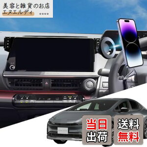 yvEX60pÉz oricarmes 60vEX X}zz_[ 12.3C`fBXvCp }Olbg MagSafe 60vEX gуz_[ vEX60n X}zX^h 萫 RpNg 