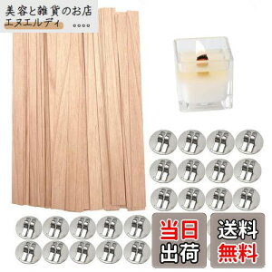 DFsucces ؐc Lh DIYLhpc 30{ 130mm*13mm ؐ`bv Lh   Lhpc