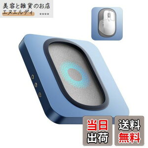 VAYDEER }EXWO[ os\ }EX[o[ g傳ꂽ^[e[uƒ\ȊԊu I }EX   LEDfBXvC Mouse Jiggler Mover hCo[t[ APCbvgbv