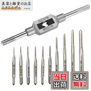 Saipor 10{~j^bvZbg M1-M3.5 lW^bv x|˂nh^bv }Vnh^bv ˂؂^bvZbg \^bvnh 1/16-1/4''t