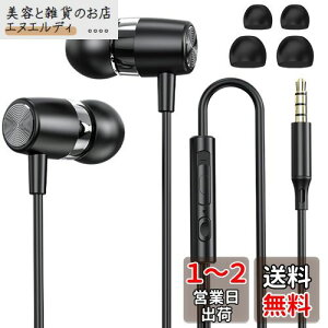 2025Vi Cz LCz 3.5mmWbN HIFI ʒ dቹ mCYLZO }CNt ʘb\ nC] NAʘb ʒ XeICtH X}zCz i