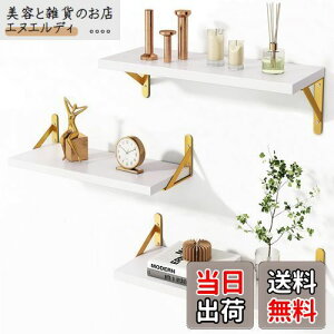 HASONA EH[VFt 3Zbg Ǌ|I  I bN  VRؐ EH[bN I /Lb`/gC/ʏ/Q tȒP zCg-S[h