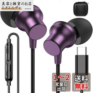 ^Cvc Cz L dቹ ʘb C݌v Ήiphone16 15 Pro max plus/iPad Pro/iPad 10 Air4 5 Mini6 }CNt CC[^ ΉGoogle Pixel 7a 8a 9/Samsung Galaxy/xiaomi/Xperia MacȂ Type-C CtH DAC`b