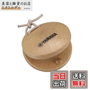 }n YAMAHA nhJX^lbg YHC-G4 p SS qǂ̎ɃtBbg ւSOV[\t ct wZ yt