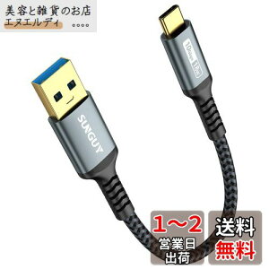 SUNGUY USB Type C P[u 0.15M USB3.1 Gen2 10Gbps f[^] ^Cv c [d USB-A to USB-C Z 15cm bLRlN^ Android AutoΉ iC҂ ϋv iPhone16/15V[Y/Galaxy S24 ultra/iPad Pro/iPad a