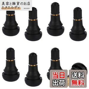 LIANHATA `[uX^CSou 8Zbg TR-412 `[uX ^C GA ou Jo[ out S  oCN Xg[g^ ^ (TR412)