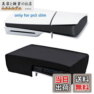 Mcbazel PS5 Slim V^p Jo[ u PS5R\[یJo[  zRh~ h~ EȒP PS5ʏŁiUHDjƃfW^œKp PS5i^j/ ProΉ -ubN