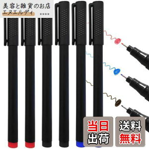 ZiSyouMa zCg{[h}[J[ 0.5mm ɍ 6{Zbg    CNʏ[ 400[g ׎ ̃y ł j^[{[hEm[g^zCg{[hEzCg{