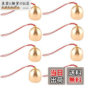 siawadeky   8_Zbg J^ EBh`C ACe hA`C Ăї ~j N ^Abv  K^炷 ͋C x  |pi Op 