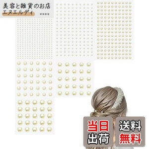 harukita p[XebJ[ p[V[ XebJ[ ^ tFCXXebJ[ ȔS lCp[c DIY ϗp gѓdb 6Zbg 6TCY