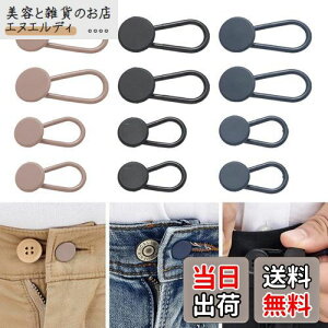 GOODCHI EGXg {^GNXe_[ VRfސ ٖDsv O\ XJ[g hX W[Yp AWX^[ 3F 12