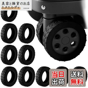 [IUGGAN] LX^[Jo[ X[cP[X ^CJo[ 10Zbh L[P[X ԗփJo[ L[obOzC[Jo[ VR h~ É  ]h~ וی nʕی וp