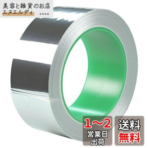 winova dA~e[v dA~e[v ʓd 30mm×20m×0.1mm ϔM S ÓdC prA~Se[v ÓdC A~e[v