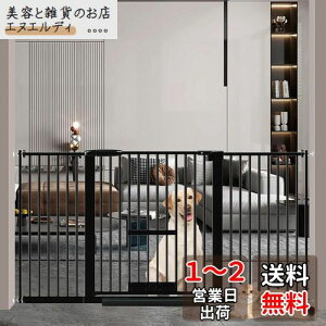 Seogva ybgQ[g 3.5cmԊu ybghAt 78cm ybgQ[g  L Q[g ubN zCg LpQ[g ߖt[t L Q[g 蔲h~tFX ς t Ԃ