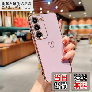 QLTYPRI Galaxy S24 P[X SC-51E/ SCG25 TPU Jo[ n[g͗l  ؍   lC ^ y ϏՌ X}zP[X Yی h~ CX[dΉ Xgbvz[t M