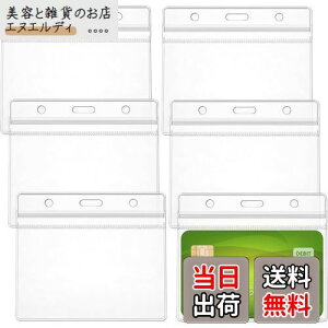 JUTOSU IDJ[hz_[ Ј؃P[X J[hی Ƌ w Ј h W Cxgp ^ ʗp DP[X | Xgbv   PVC h ho (6)