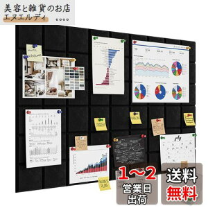 Yoillione \tFg{[h 900x600 ǂɓ\RN{[h 30×30cm 6 ^  傫 @\ f 邭ځ[ ` ʐ^ ē  {[h s{[h XPW[