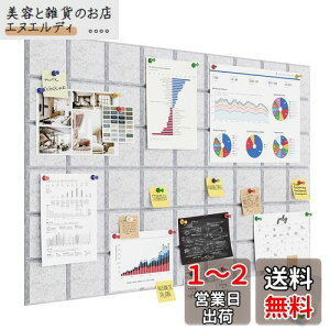 Yoillione \tFg{[h 900x600 ǂɓ\RN{[h 30×30cm 6 ^  傫 @\ f 邭ځ[ ` ʐ^ ē  {[h s{[h XPW[