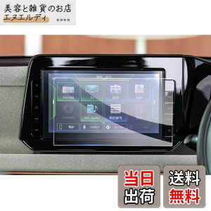 yGAFATzY TN B6AW(KE0)^ MJ323D-L 9C` 2023f mj323d-l ttB J[irیtB 9C` Y  tB ԗptیtB fBXvCI[fBI Y  ir t