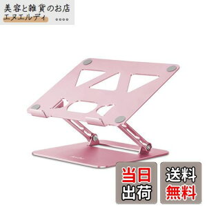 AIrzAoviho-m[gp\RX^h- ^ubgz_[ PCX^h ܂肽ݎ lԍHw iK&px\ pP ɁLw ~ ݑd   