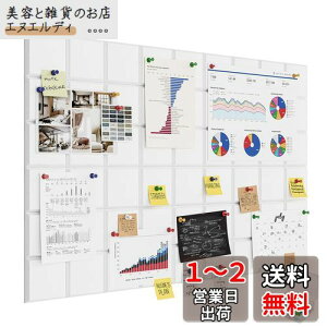 Yoillione \tFg{[h 1200x900 ǂɓ\RN{[h 30×30cm 12 ^  傫 @\ f 邭ځ[ ` ʐ^ ē  {[h s{[h XPW