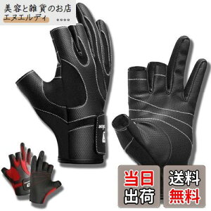 [APAGAI]3{wO[u ނ tBbVOO[u Ff ҂tBbgőfo Lk ~ X}zΉ h N   (ubN, M)