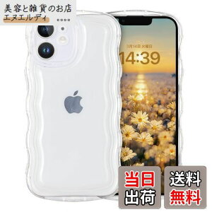 GUAGUA iPhone 12mini P[X NA EF[u phone 12mini  ˂ P[X TPU lC op[ ϏՌ y ^ CX[dΉ Xgbvz[t ACtH12mini X}z P[X 5.4
